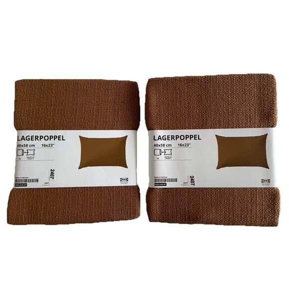 IKEA LAGERPOPPEL Pillow Covers Set Of 2 Brown Textured 16 x 23" NEW NWT - Picture 1 of 4